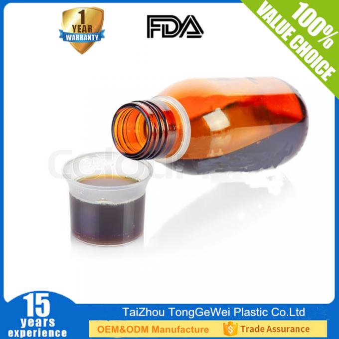 sello inalterable de la medicina de la píldora 30ml 60ml 100ml 120ml 250ml de la tos de la botella plástica ambarina farmacéutica del jarabe