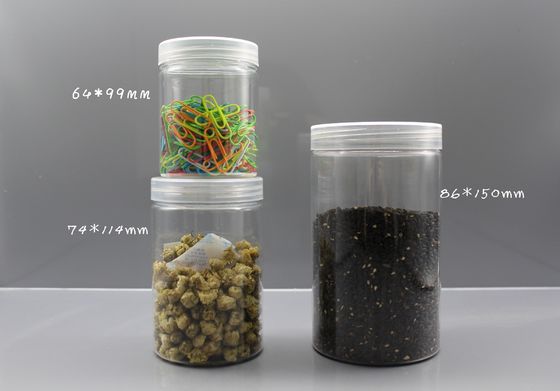 600g Medical Wide Mouth Cans Transparent Plastic Food Jars