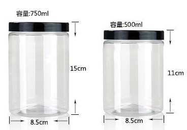 600g Medical Wide Mouth Cans Transparent Plastic Food Jars