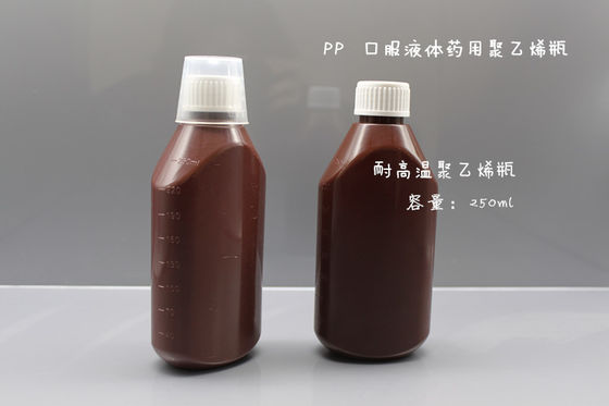las botellas líquidas orales plásticas de la medicina del ANIMAL DOMÉSTICO de 1/2oz 1oz modifican color para requisitos particulares